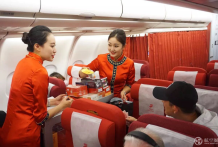 北京首都航空优惠升舱和机上免税服务让旅客尊享飞行
