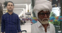 32岁男子伪装成81岁白发老翁乘国际航班 因脸嫩没皱纹被抓