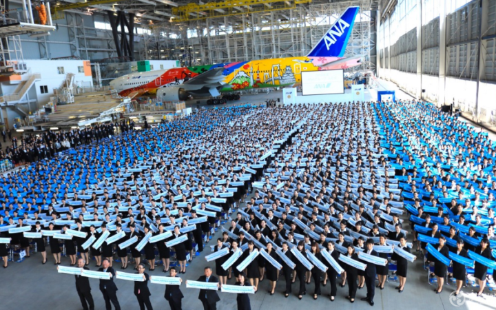 2018年全日空集团入职仪式