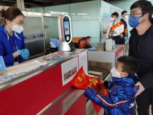 运送旅客165.6万人次 天津滨海机场2023年春运圆满收官