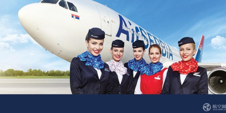 塞尔维亚航空（Air Serbia）空姐