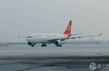 首都航空发布大兴机场航线计划 冬春航季100%转场