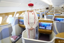 阿联酋航空推出扩展版旅行保险 业内首个保障举措