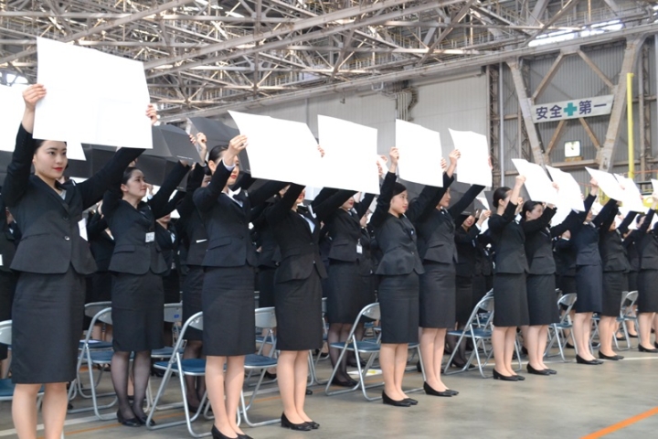 2018年日本航空集团入职仪式