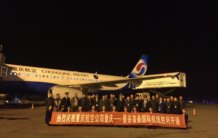 QQ图片20160206225950