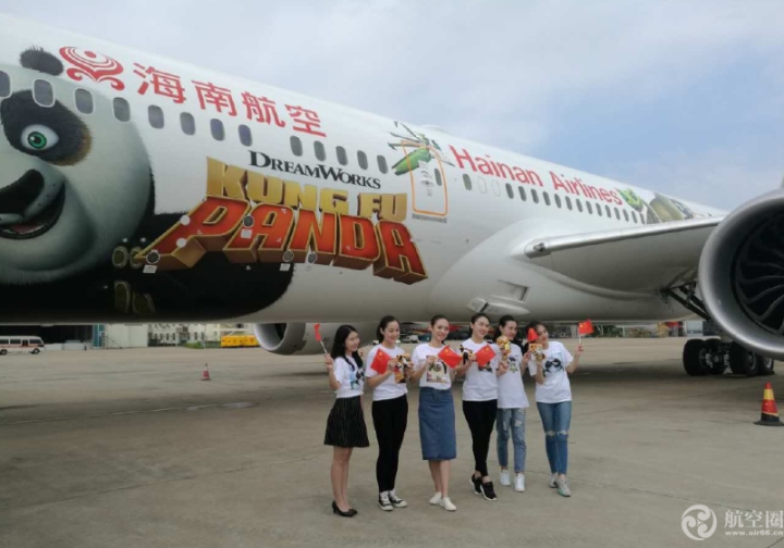  海南航空首架“功夫熊猫”主题航班10月1日国庆节首飞