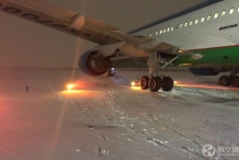 一架载256人波音767客机在俄罗斯圣彼得堡机场冲出跑道