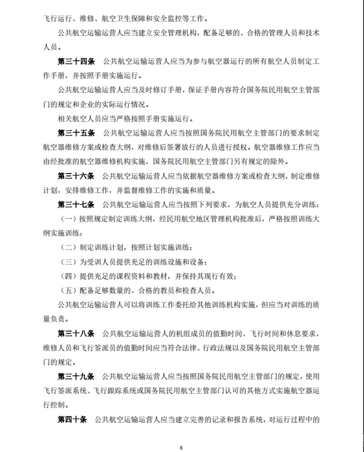 QQ图片20160327111941