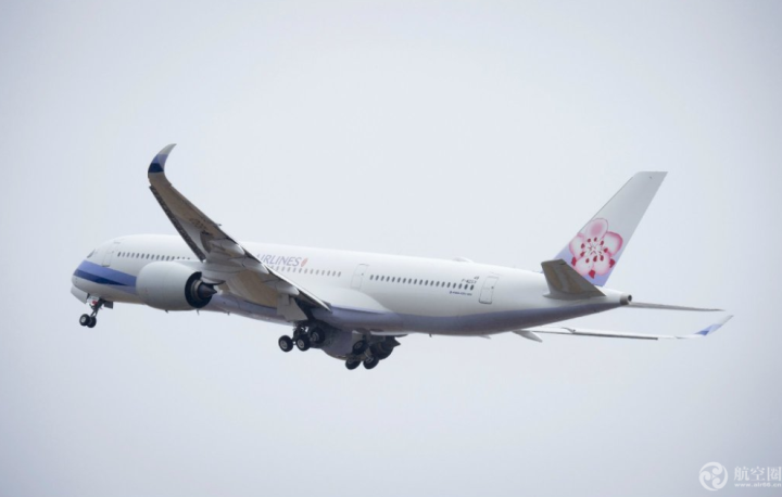 中华航空顺利接收了他们的首架A350-900飞机