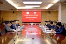 中国民用航空飞行学院与空中客车签署战略合作框架协议