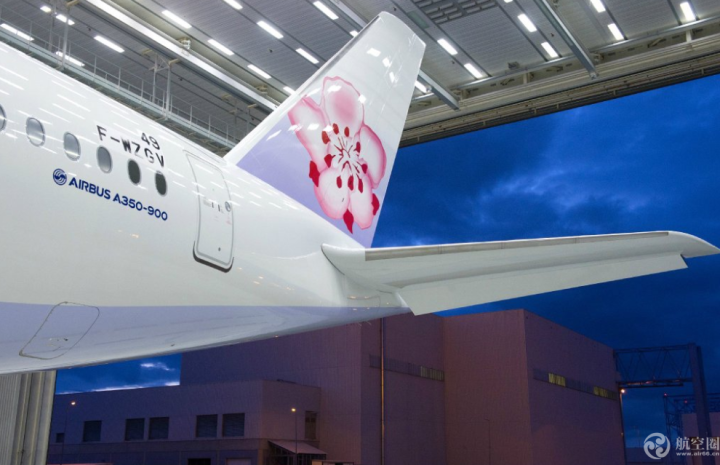 中华航空顺利接收了他们的首架A350-900飞机