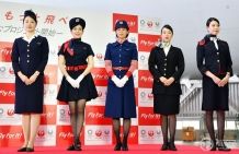 日本航空拟东京奥运期间更换空姐制服