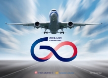 中华航空2019年月历出炉 首曝光成立60周年标志
