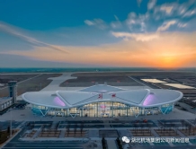 荆州机场通过民航专业工程验收和使用许可证颁证检查