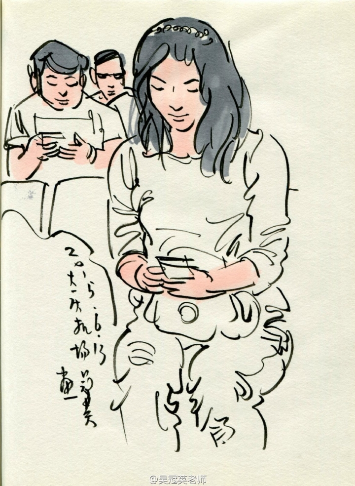 beb849e7jw1et3equ2h54j21501k0h2w