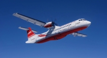 20年机队未更新 台湾远东航空航引进ATR-600飞机