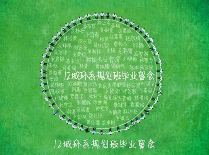 1453992042741