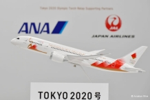 运载奥运圣火特别飞机设计公布 日本2大航空标志首度同机