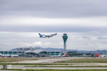 战略解码，凝聚共识 广州白云机场加快建设世界一流机场
