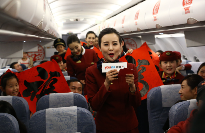 QQ图片20160208135403