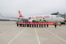鄂州花湖机场开通第6条客运航线 广州—鄂州—哈尔滨开航