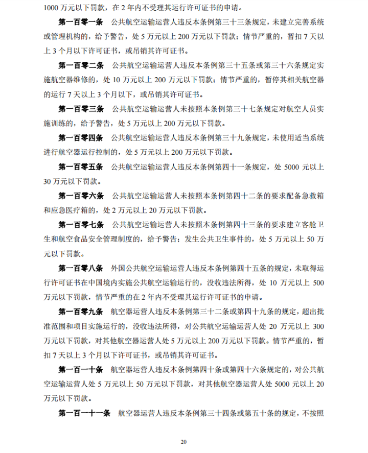 QQ图片20160327113229