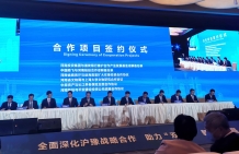 河南航投与中国商飞开展货机项目合作 订购50架飞机