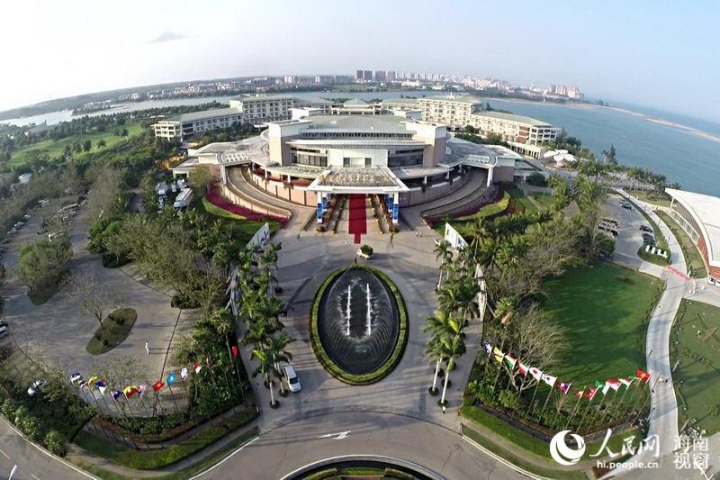 航拍博鳌亚洲论坛国际会议中心全景图