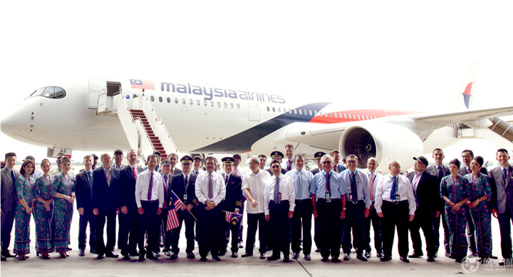 马来西亚航空接收了他们的首架A350-900