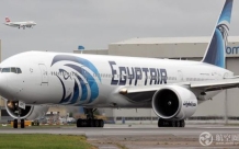 埃及航空开罗飞北京客机因炸弹威胁降落乌兹别克斯坦