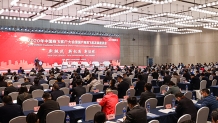 2020中国商飞客户大会暨国产商用飞机发展座谈会在南昌举行