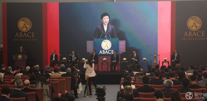 国际民用航空组织秘书长柳芳女士将应邀出席开幕仪式，并担任本届航展的主题演讲人。