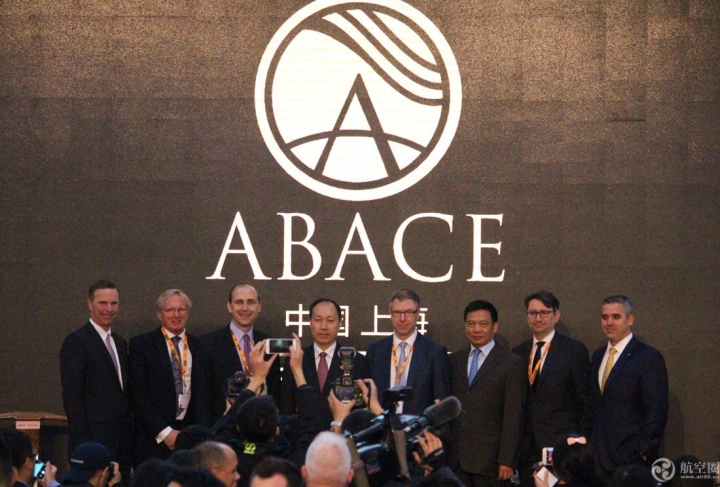 2017年亚洲公务航空大会及展览会（ABACE 2017）4月11日在上海虹桥机场开幕