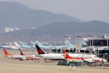 韩国国土交通部：韩中航班将恢复到疫前水平