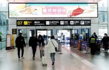 翻倍增长！重庆江北机场国内客运航班快速恢复