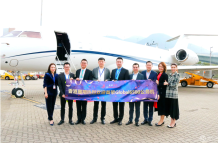 香港麗翔迎接全球首架环球 6500 公务机