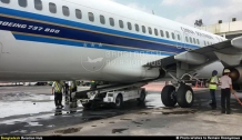 南航客机达卡国际机场被行李车撞上机身损坏 航班取消