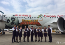 海南航空“功夫熊猫”主题航班国庆节首航