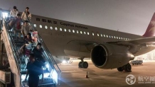 北京首都航空启动调机保障措施 运送大阪滞留旅客回国