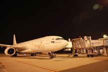 南京禄口国际机场第八条远程洲际航线开通