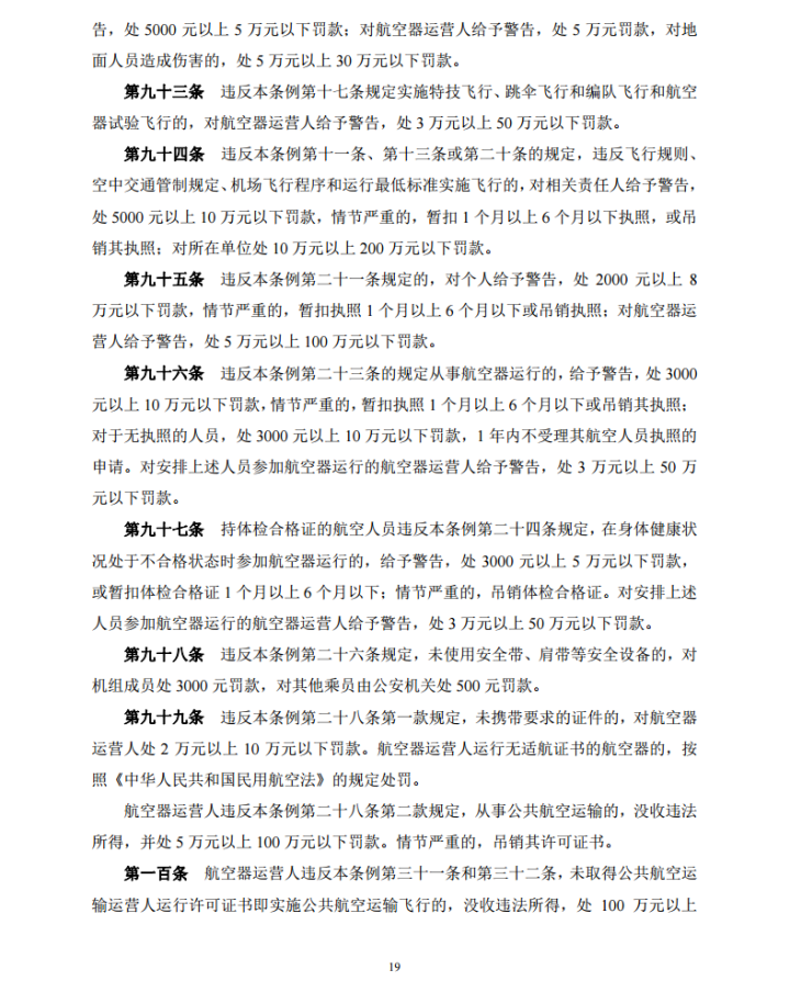 QQ图片20160327113123