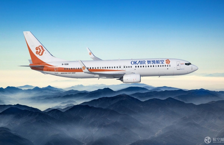 奥凯航空接收波音第9999架737飞机