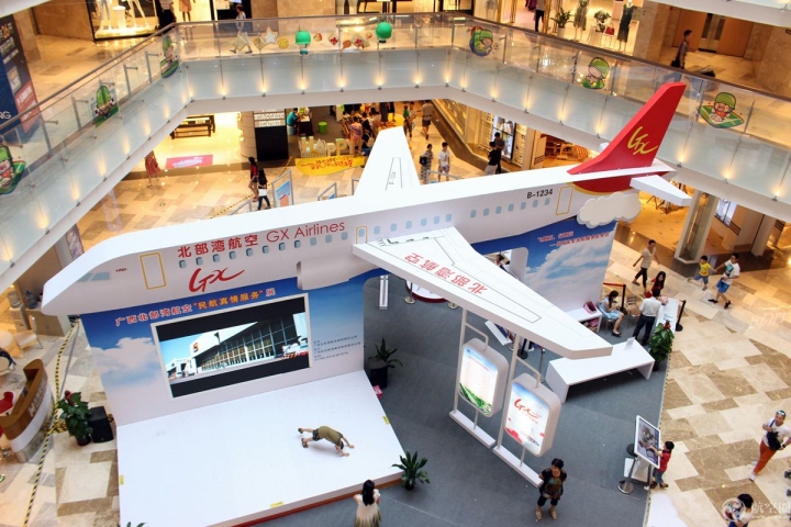 飞机开进商场，5月28日至6月7日北部湾航空普及乘机安全知识
