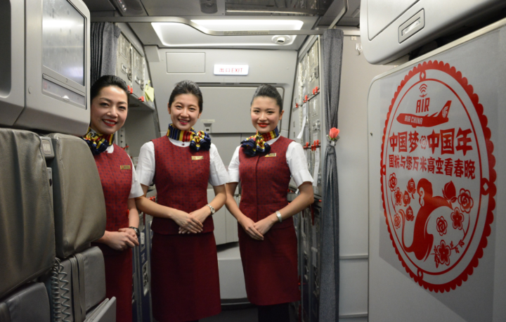 QQ图片20160208142200