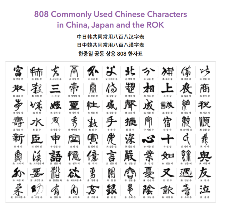 QQ图片20160302140749