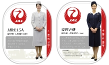 日本航空（JAL）历代空姐制服 你最喜欢哪一款？