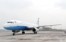 重庆航空新引进一架A320飞机 机队规模19架