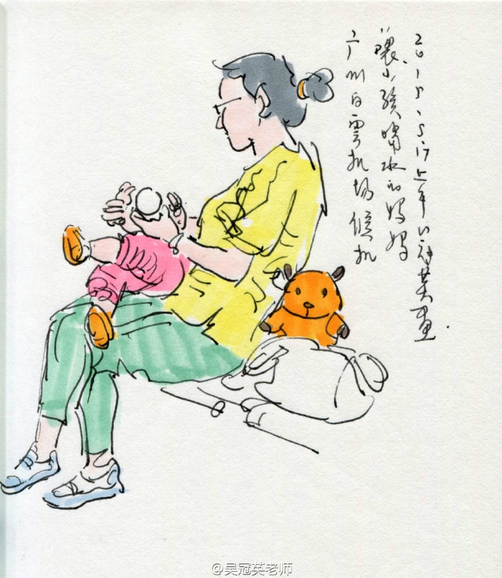 beb849e7jw1es7ii0t91cj21531bcqjh