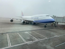 台湾中华航空波音747即将退役 最后一飞绕飞日本富士山