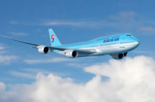 大韩航空班机起飞前惊见子弹  机上230人急疏散